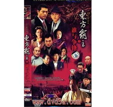 震惊！这些桦字名让算命先生集体失业