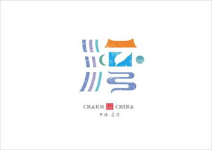鸿兴帆案例解析