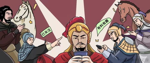 诡计模式解析