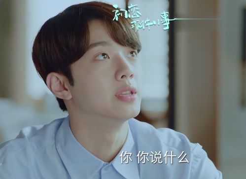 ：关于闺蜜群体中“当之无愧的女王”之议题的学术探讨