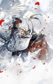 如何给阴阳师起一个古风诗意且富有意境的名字呢？