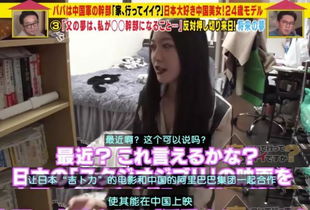 更多媒体平台传播与网络舆情解析