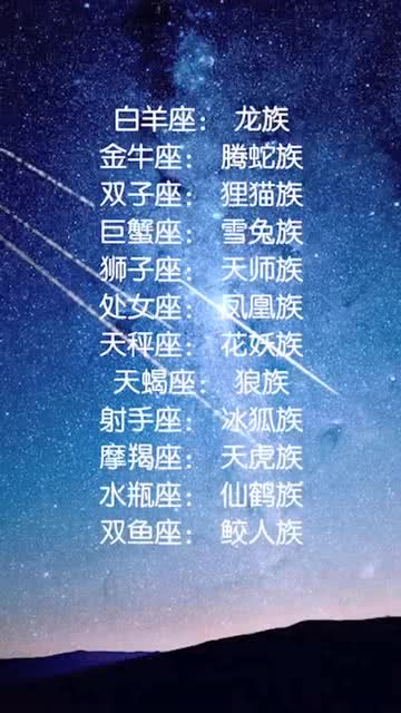 本周十二星座女生各自的幸运颜色是什么？