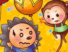 好逸恶劳的生肖是什么？以逸待劳的最佳生肖是哪个生肖？