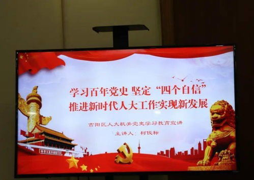 理论基础：择日学的核心逻辑与三要素