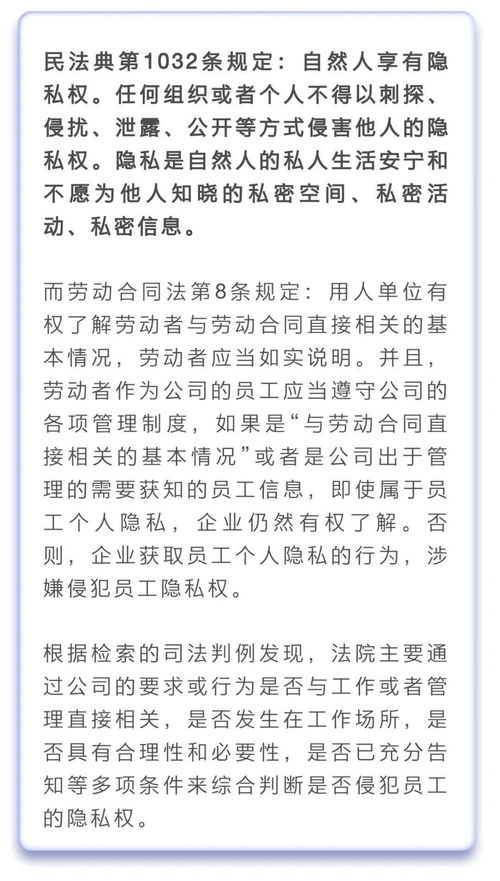 序言：历史长河中的女性牢狱之痛