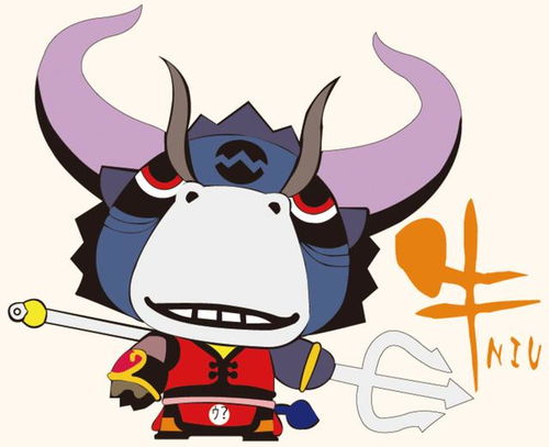 属牛女：老实人爆发更可怕