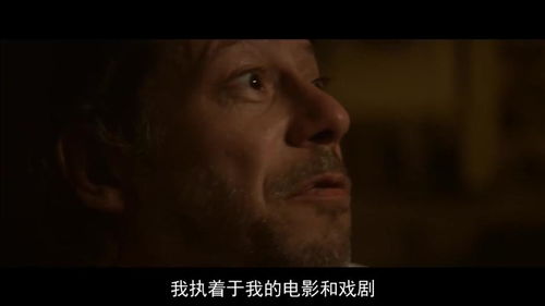 二、  风水与生肖：吉凶交织之谜