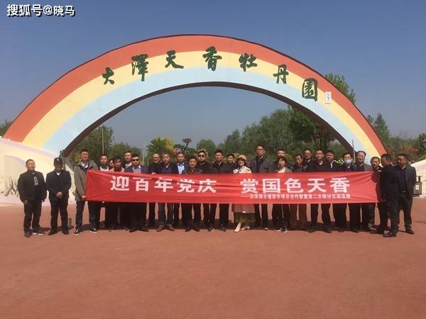 这破地方到底有啥好看的？