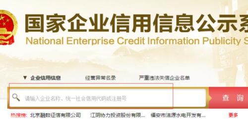 如何为企业算命取名字？推荐企业名字大全有哪些？