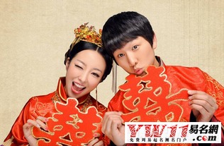 有没有好听且独特的照相馆名字推荐？