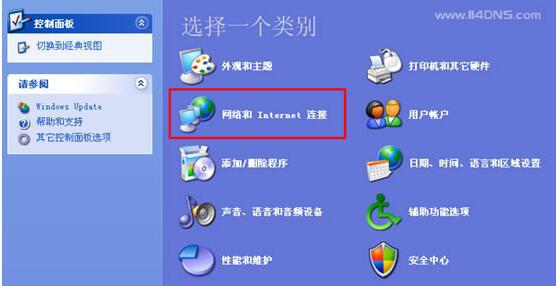星座与生肖：独特的吃鸡名字密码