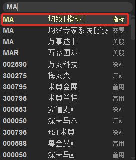 3. 木德生机与组合配置