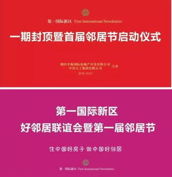 ：天时、 地利、人和之“天时”的重要性