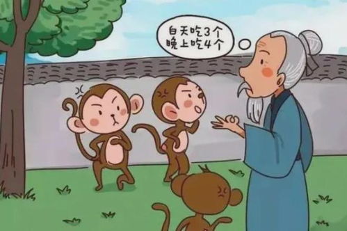 朝三暮四代表什么生肖？朝三暮四打一数字是什么意思？