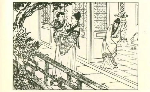 一、 辛未日柱的基本命理构成