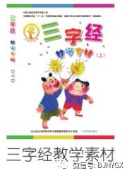 生肖文化：中华民族智慧与情感的凝结
