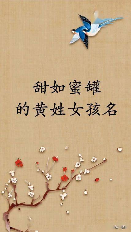 惯与统一读音及潜在问题的探讨