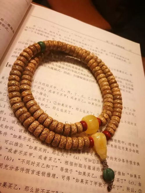 面相观音般的人可以佩戴观音手串吗？观音手串能随意佩戴吗？