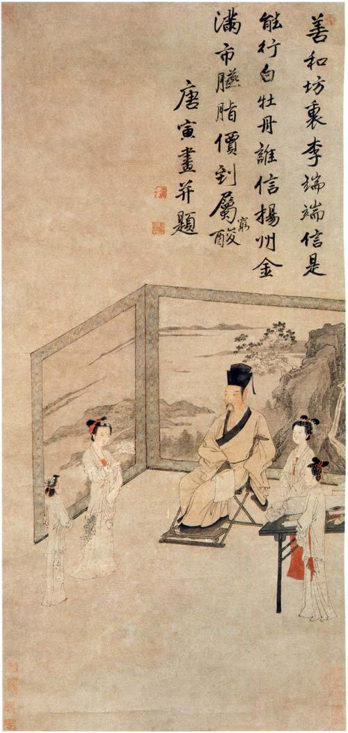 枯木逢春灵签中，松柏坚贞耐岁寒的解签是什么意思？