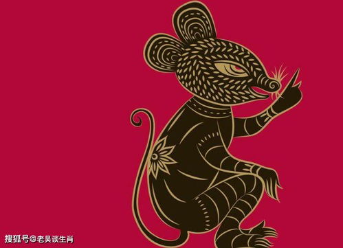 4. 属鼠：粮油零售业