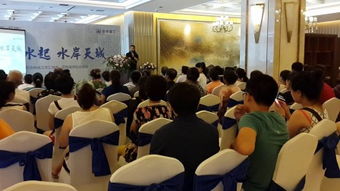 长春风水公司有哪些高清风水视频可以观看？