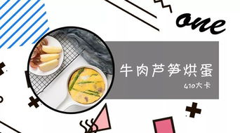 一、 时令天象与五行相生相克之理