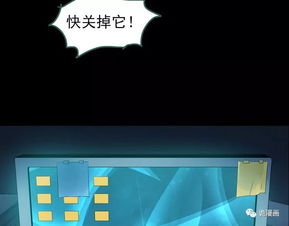 3.3 空间布局与气场

