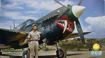 八字中带有飞天或命犯飞天狼，这是否意味着命运中隐藏着不凡的机遇与挑战？