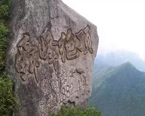 震惊！2026年去邙山会倒大霉？这份避坑指南快收好