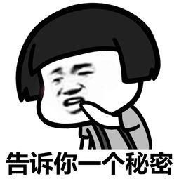 三、 细部象数解析：从牙齿脱落到财务困境的逻辑链条