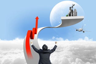 不一边辰八字推演