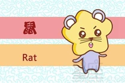 1 月份