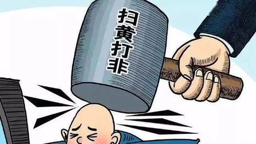 生肖与空间范围配置之对应关系——以属鼠者为例的细致剖析