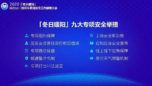 经典吸金名字案例分析 (别太当真)