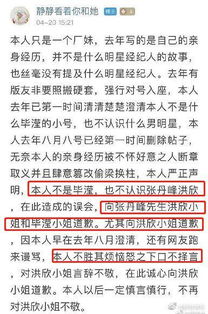 2026年1月1日入伙吉日吉时是几点到几点？这一天适合入伙吗？