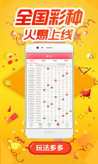（二）《千金诀》与《用神诀》的互补作用