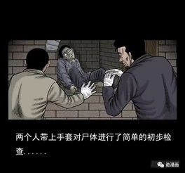 风水调整提议及精神层面疗法方案