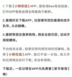 星座命名の迷惑行为大赏