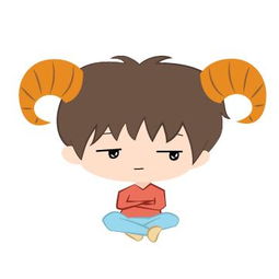 1. 白羊座：炎热情奔放与内心的脆薄弱