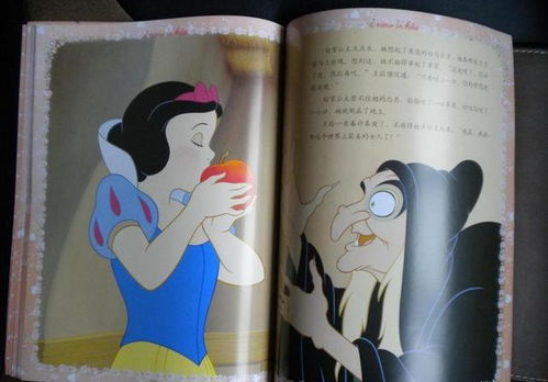 二、去世与诅咒：超越生理状况消亡的精神层面困境