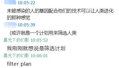 特定梦境特征与个体人格特质的关系