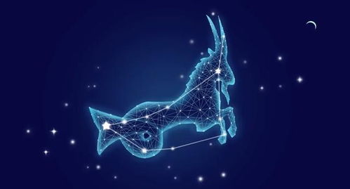 魔羯座的神秘开运指南，看完让你震惊到哭！