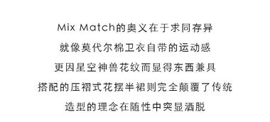 借鉴诗词， 提升名字文化底蕴底蕴