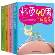 母亲的警告与细较小明的良好奇心