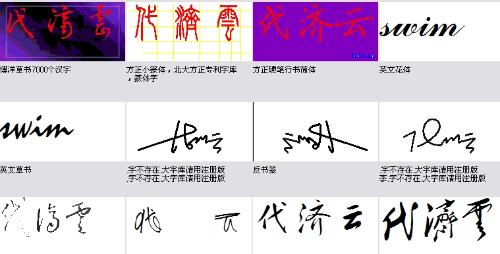 三、平仄之美：读起来更舒服