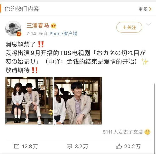 案例一：宇轩