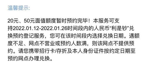 ：探究背景与目的