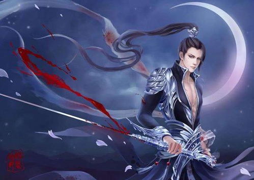 《万古神帝》命祖陨落事件的神秘性与天命尸皇崛起的有可能性：基于玄学风水观的跨时空解析