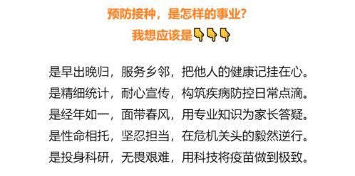 二、固执与变通：突破困境的关键